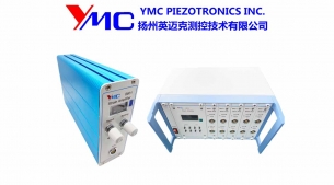 Dynamic Strain Amplifiers